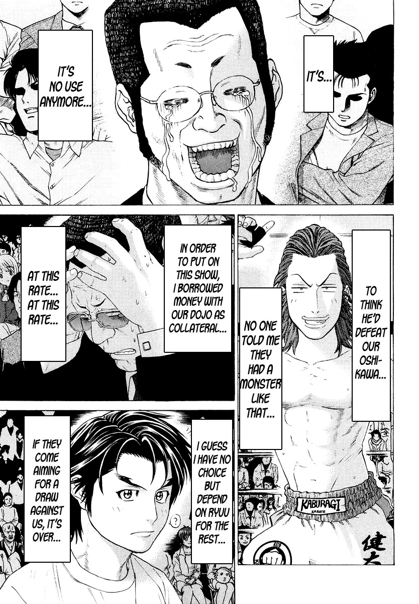 Karate Shoukoushi Kohinata Minoru Chapter 200 5